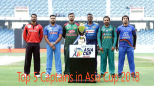 Asia Cup